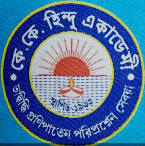 Dum Dum K K Hindu Academy [H.S.] Govt Sponsored